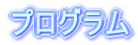 vO