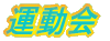 ^