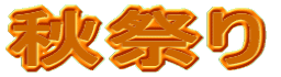 HՂ