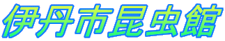 ɒOs