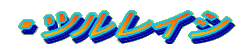 EcCV