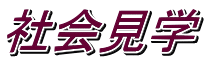Љw