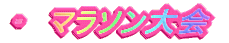 E@}\