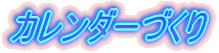 J_[Â