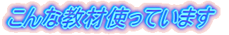 ȋގgĂ܂