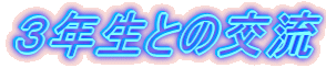 RNƂ̌