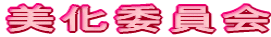 ψ
