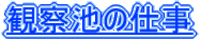 ώ@r̎d