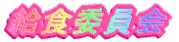 Hψ
