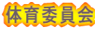 ̈ψ