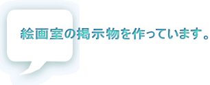 G掺̌fĂ܂B