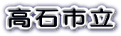 Ύs 
